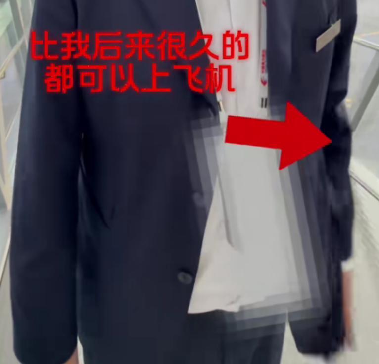 女子飞上海看病被拒载：航司拒赔黄牛票，3万白花，本人怒怼网友