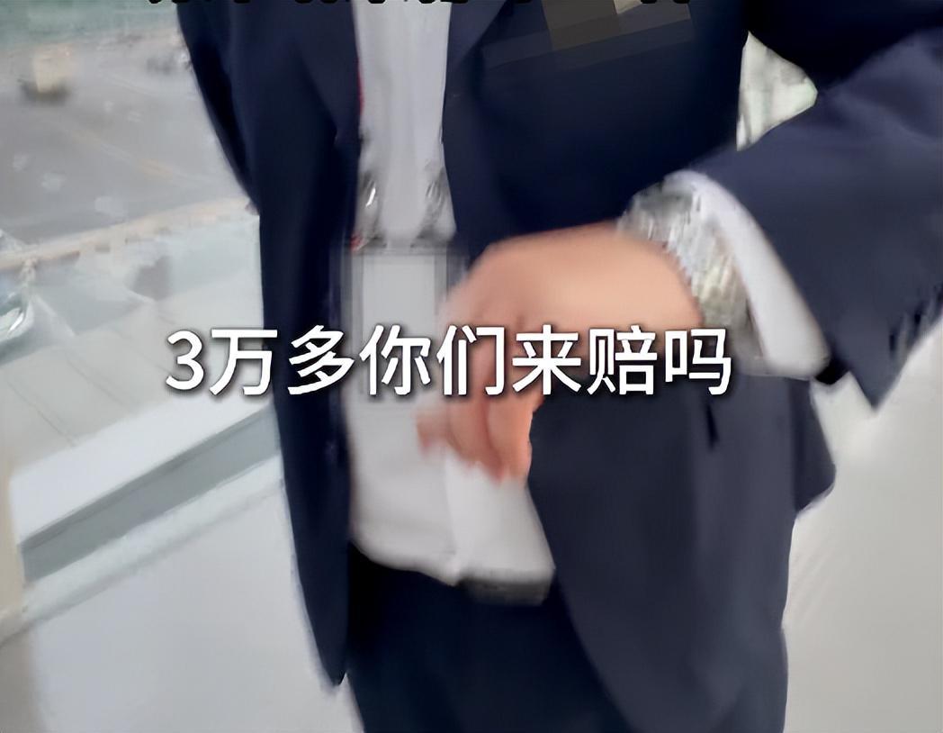 女子飞上海看病被拒载：航司拒赔黄牛票，3万白花，本人怒怼网友