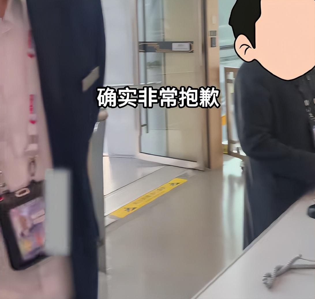 女子飞上海看病被拒载：航司拒赔黄牛票，3万白花，本人怒怼网友